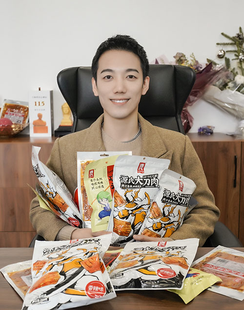 BG大游