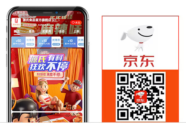 BG大游(中国)唯一官方网站